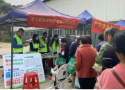 博世科第八黨支部開(kāi)展“學(xué)習雷鋒好榜樣，垃圾分類(lèi)我先行”活動(dòng)