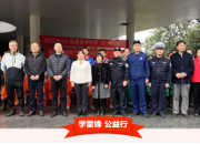 公益行動(dòng) | 弘揚雷鋒精神，共筑和諧校園