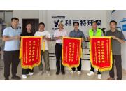 三面遲來(lái)的錦旗，揭開(kāi)抗旱送水“潤”民心的事跡