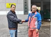 點(diǎn)贊！環(huán)衛工人拾金不昧暖人心